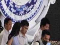 镇江同源堂商贸有限公司