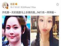 镇江同源堂商贸有限公司