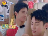 镇江同源堂商贸有限公司