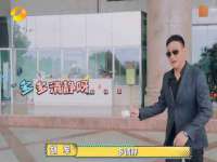 镇江同源堂商贸有限公司