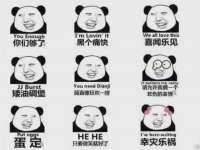 镇江同源堂商贸有限公司