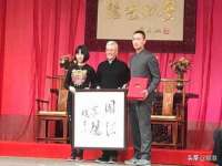 镇江同源堂商贸有限公司