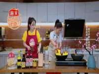 镇江同源堂商贸有限公司