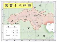 镇江同源堂商贸有限公司