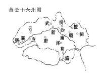 镇江同源堂商贸有限公司