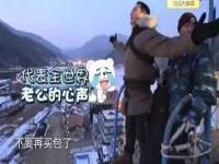 镇江同源堂商贸有限公司