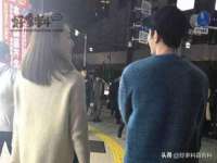 镇江同源堂商贸有限公司