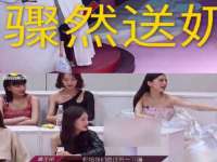 镇江同源堂商贸有限公司