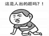 镇江同源堂商贸有限公司