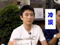 镇江同源堂商贸有限公司