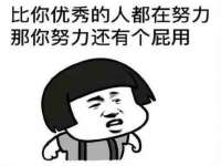 镇江同源堂商贸有限公司