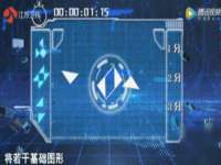 镇江同源堂商贸有限公司