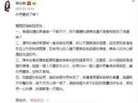 镇江同源堂商贸有限公司
