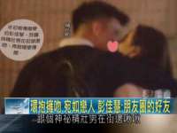 镇江同源堂商贸有限公司