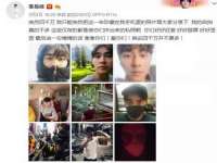镇江同源堂商贸有限公司