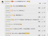 镇江同源堂商贸有限公司