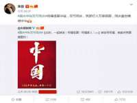 镇江同源堂商贸有限公司