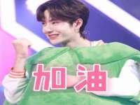 镇江同源堂商贸有限公司