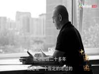 镇江同源堂商贸有限公司