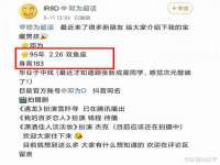 镇江同源堂商贸有限公司