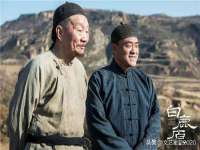 镇江同源堂商贸有限公司