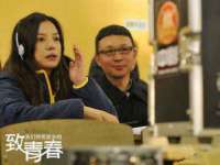镇江同源堂商贸有限公司