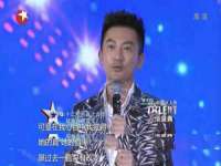 镇江同源堂商贸有限公司