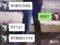 镇江同源堂商贸有限公司