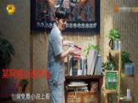 镇江同源堂商贸有限公司