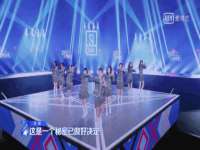 镇江同源堂商贸有限公司