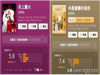 镇江同源堂商贸有限公司