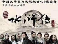 镇江同源堂商贸有限公司