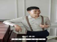 镇江同源堂商贸有限公司