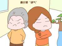 镇江同源堂商贸有限公司
