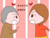 镇江同源堂商贸有限公司