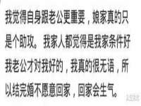 镇江同源堂商贸有限公司