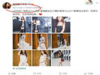 镇江同源堂商贸有限公司