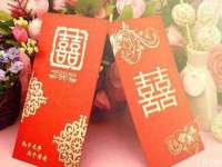 镇江同源堂商贸有限公司