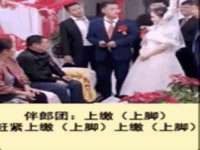 镇江同源堂商贸有限公司