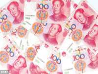 镇江同源堂商贸有限公司