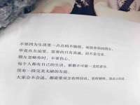 镇江同源堂商贸有限公司