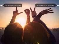 镇江同源堂商贸有限公司