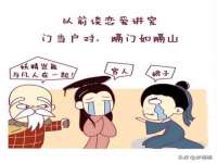 镇江同源堂商贸有限公司
