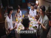 镇江同源堂商贸有限公司