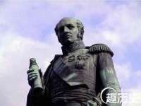 镇江同源堂商贸有限公司