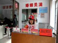 镇江同源堂商贸有限公司