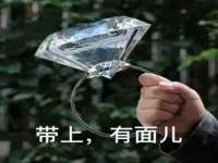 镇江同源堂商贸有限公司