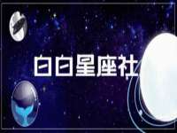 镇江同源堂商贸有限公司