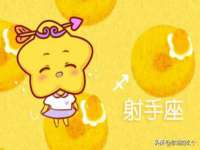 镇江同源堂商贸有限公司
