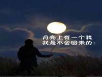 镇江同源堂商贸有限公司